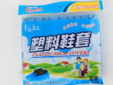 衛(wèi)生用品用無紡布 批發(fā)采購 價格 圖片 列表網(wǎng)