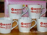 4s店贈(zèng)品 批發(fā)廠家 采購 價(jià)格 列表網(wǎng)