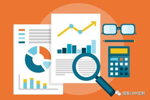 CRM系統 企業管理事半功倍的智能利器