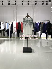庫(kù)存尾貨專柜品牌女裝 紫馨源服飾的折扣市場(chǎng)探秘